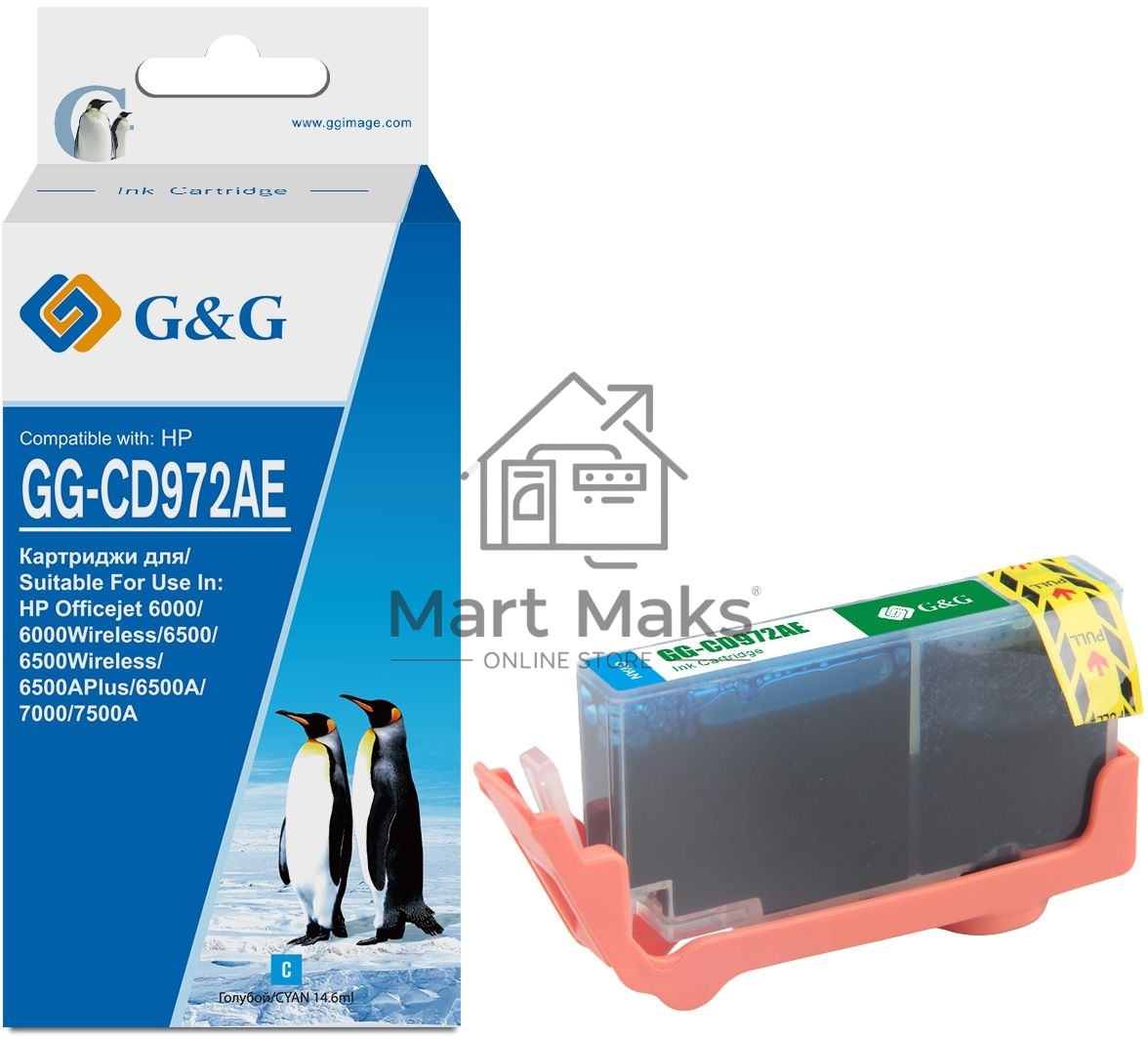 Картридж струйный G&G GG-CD972AE голубой (14.6 мл) для HP Officejet 6000/6500/6500A/7000/7500A