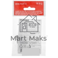 Переходник гнездо F-гнездо TV Rexant