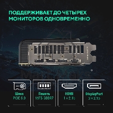 Видеокарта ASUS PRIME GeForce RTX 5080 OC Edition, 16 GB GDDR7, 256 bit, 3xDisplayPort, HDMI, GPU 2295 MHz