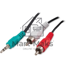 Акустическая система Оклик OK-605A 2.0 черный 60Вт BT