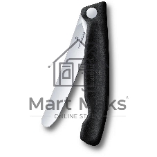 Нож кухонный Victorinox Swiss Classic 6.7803.F стальной столовый лезв.110 мм прямая заточка черный карт.коробка