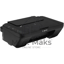 МФУ цветное Canon Pixma MG2570S (0727C012)