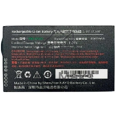 Аккумулятор Urovo ACC-DT40-BAT4500 для DT40/DT40S Аккумулятор Urovo ACC-DT40-BAT4500 для DT40/DT40S