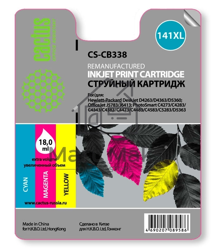 Картридж струйный Cactus CS-CB338 №141XL трехцветный (18 мл.) для HP DJ D4263/D4363/D5360/DJ J5783/J6413/PS C4273/C4283/C4343/C4383/C4473/C4483/C4583/C5283/D5363