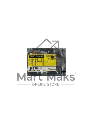 Чип к картриджу Kyocera FS-1110/FS-1024/1124MFP (Hi-Black) new, 2,1k, TK-1100 Чип к картриджу Kyocera FS-1110/FS-1024/1124MFP (Hi-Black) new, 2,1k, TK-1100