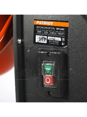 Бетоносмеситель PATRIOT BM 128C, 350 Вт, 120 кг готовой смеси, венец - чугун