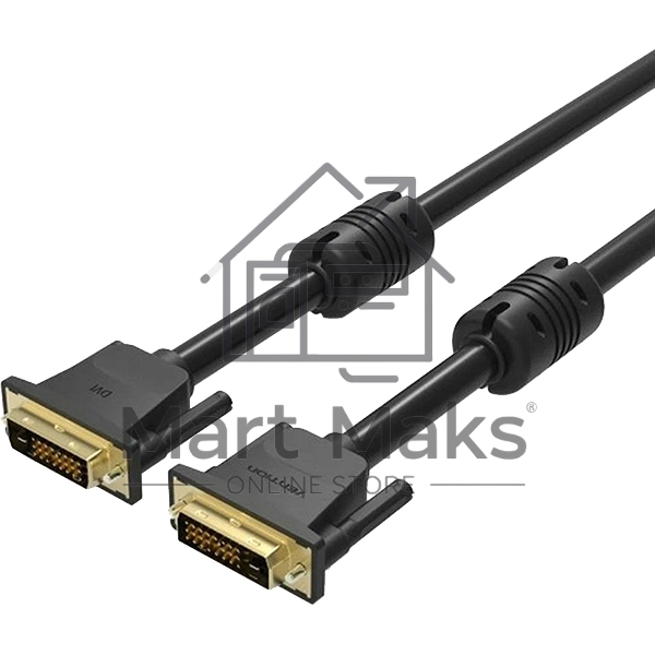 Кабель Vention DVI-D Dual link 25M/25M с ферритовым фильтром - 1.5м.