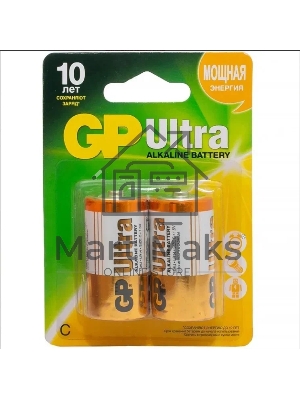 Батарея GP Ultra Alkaline 14AU LR14 C (2шт)