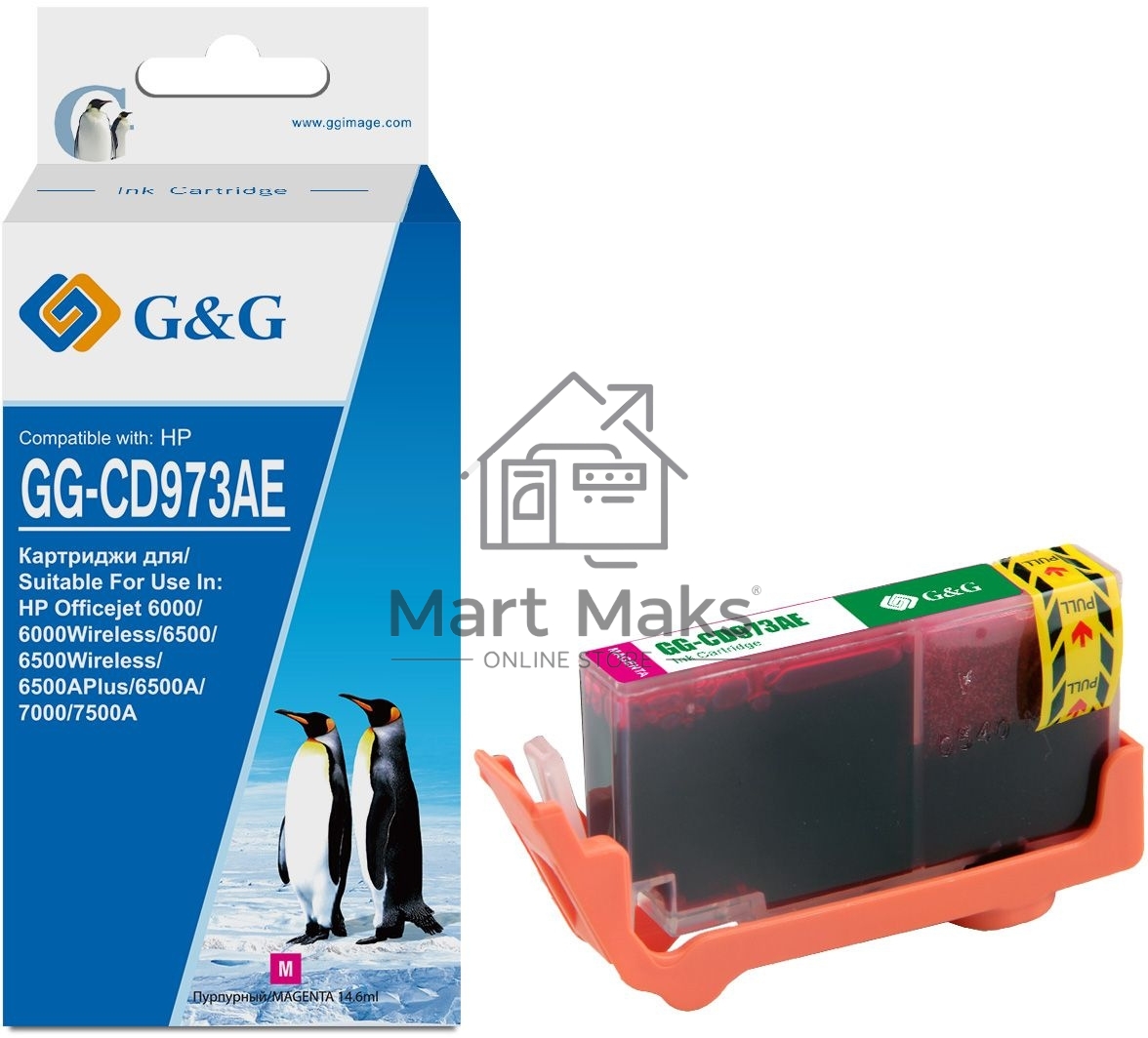 Картридж струйный G&G GG-CD973AE пурпурный (14.6 мл) для HP Officejet 6000/6500/6500A/7000/7500A