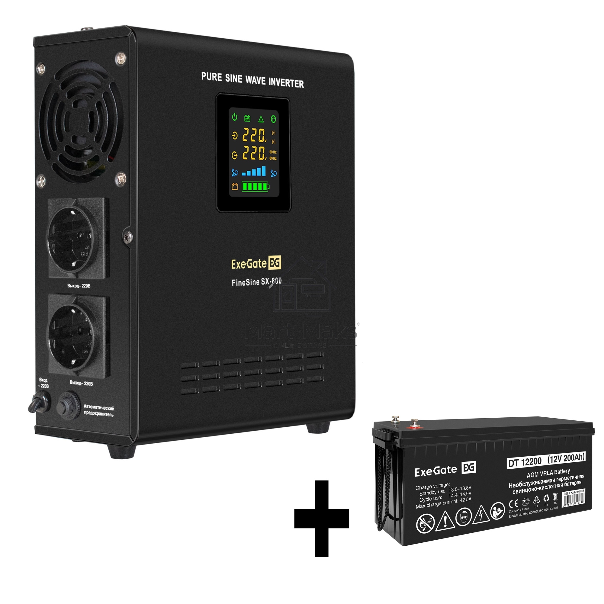 Комплект ИБП EX295996RUS + батарея 200Aч EX282991RUS 1шт (инвертор, синус, для котла, настенный) ExeGate FineSine SX-800.LCD.AVR.2SH <800VA/500W, чистая синусоида, цветной LCD-дисплей, AVR, 2*Schuko, линейно-интерактивный, крепление настенное/универсально
