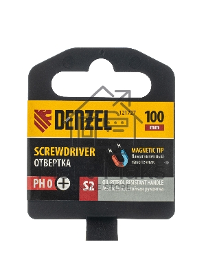 Отвертка Denzel PH0х100 мм, S2, 3к рукоятка