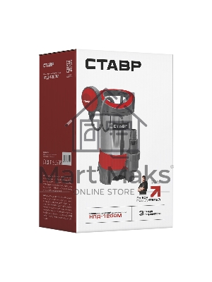 Насос погружной дренажный Ставр НПД-1200М