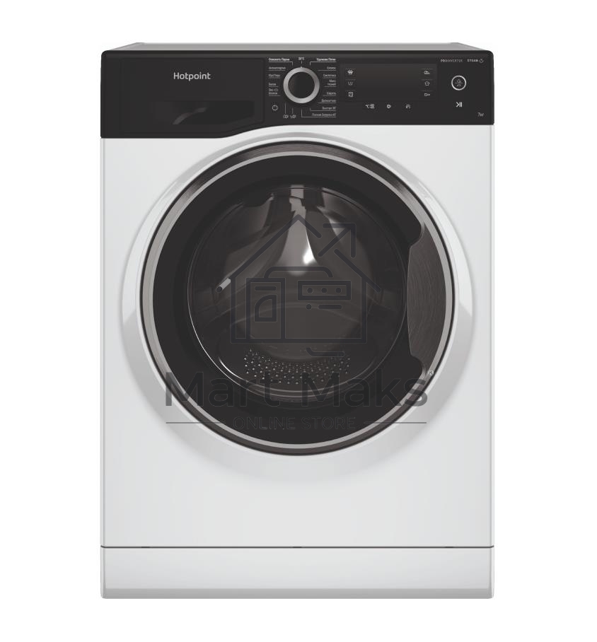 Стиральная машина Hotpoint NSD 7239 ZS VE RU белый, загр. фронтальная макс.: 7 кг 1200 об/мин класс: А