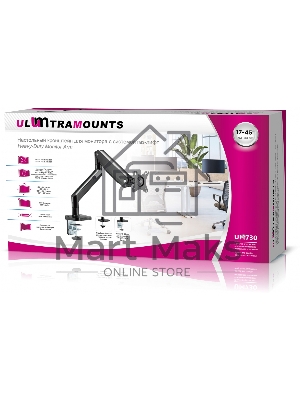 Кронштейн для мониторов Ultramounts UM730 черный 17
