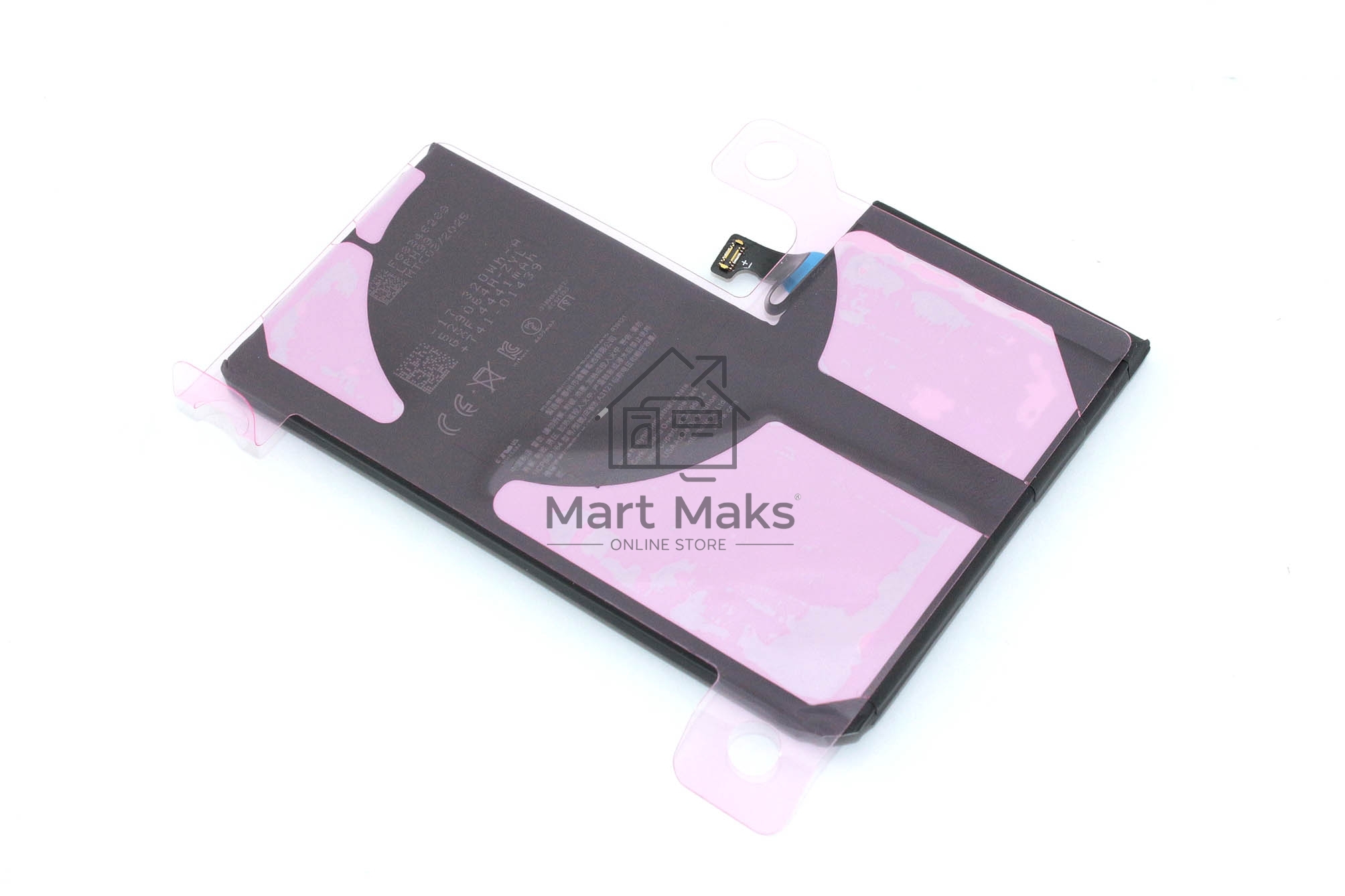 Аккумулятор (батарея) для Apple iPhone 15 Pro Max