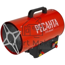 Тепловая газовая пушка ТГП-20АКГ Ресанта