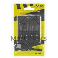 Устройство зарядное B-95USB Ni-Cd/Ni-MH (4хAA/4хAAA/1х9В) индикатор зарядки питание от USB кабель MicroUSB-USB в комплекте ФАZА 5038899