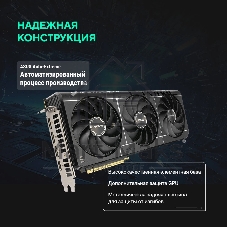 Видеокарта ASUS PRIME GeForce RTX 5080 OC Edition, 16 GB GDDR7, 256 bit, 3xDisplayPort, HDMI, GPU 2295 MHz