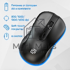 Комплект клавиатура+мышь Oklick S275W беспроводной, USB, 1600 DPI, чёрный