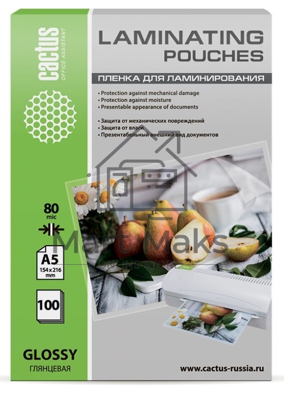 Пленка для ламинирования Cactus 80мкм A5 (100шт) глянцевая 154x216мм CS-LPGA580100