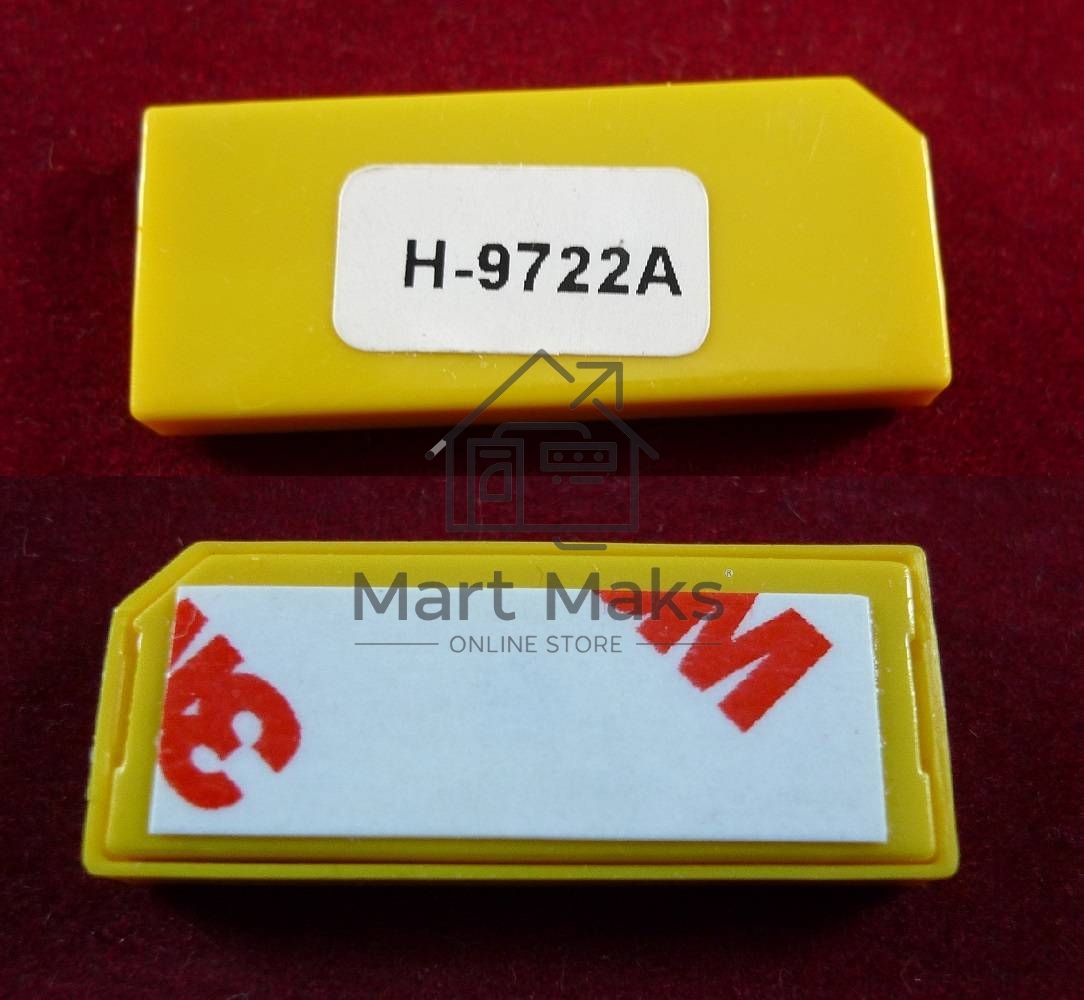 Чип HP Color LaserJet 4600/4650 Yellow, 8K (ELP Imaging®)