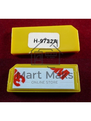 Чип HP Color LaserJet 4600/4650 Yellow, 8K (ELP Imaging)