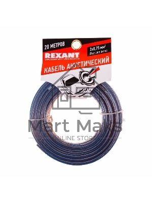Кабель акустический Rexant 2х0,75 м м², прозрачный BLUELINE, мини-бухта 20 м