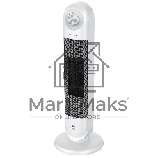 Тепловентилятор Royal Clima 2000W RFH-C2000DC-WT
