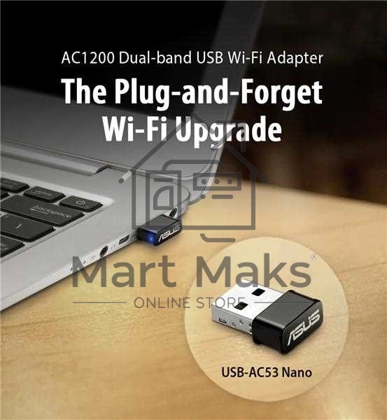 Адаптер ASUS WiFi Adapter USB-AC53 Nano