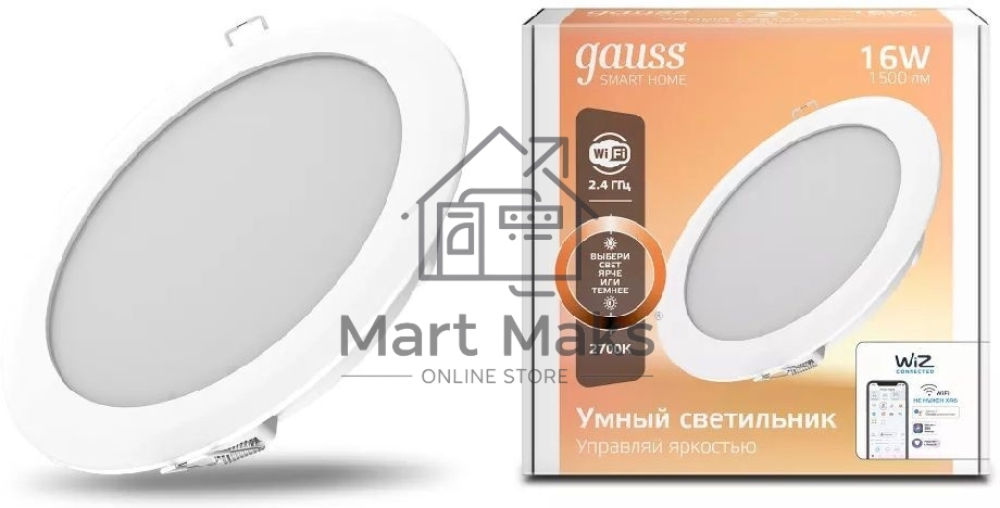 Светильник даунлайт Smart Home 16W 1500lm 2700К 220-240V IP20 165*38мм диммируемый LED
