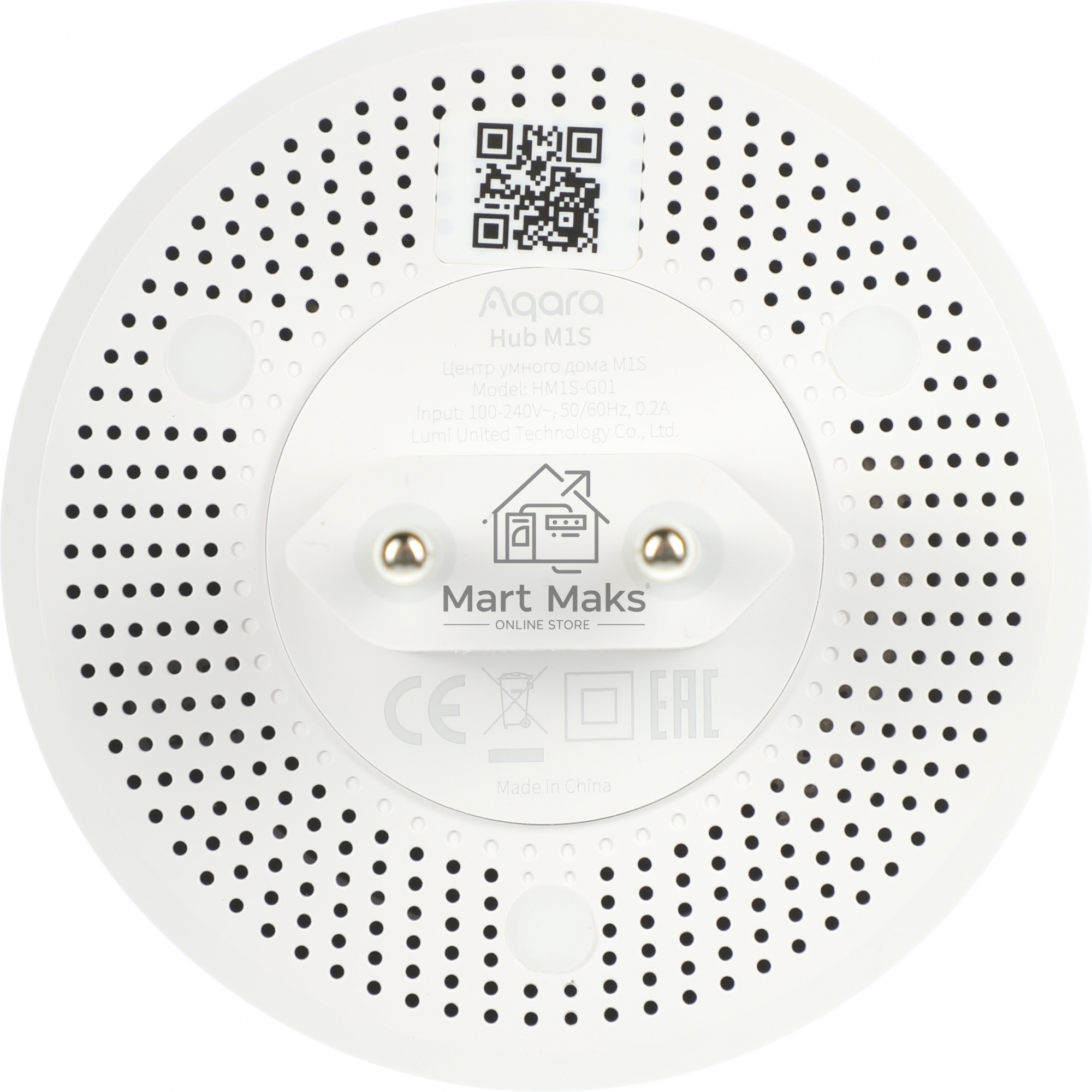 Комплект защита от протечки Aqara SWK43BS