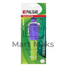 Распылитель регулируемый Palisad