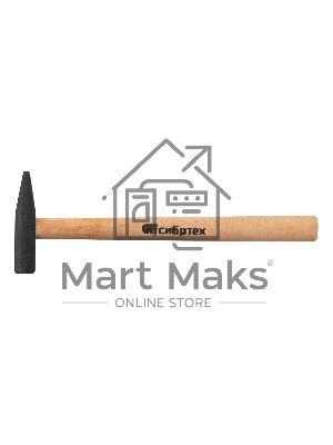 Молоток Сибртех слесарный, 200 г, квадратный боек, деревянная рукоятка