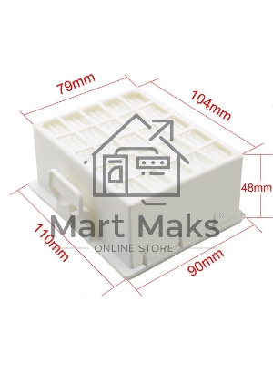 Фильтр HEPA для пылесоса Bosch GL-10 GL-40