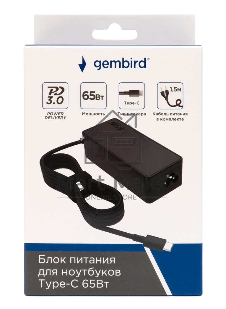 Блок питания Gembird для ноутбуков NPA-DC10, PD3.0, 65Вт, штекер Type-C