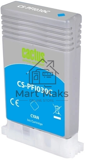 Картридж струйный Cactus CS-PFI030C PFI-030C голубой (55мл) для Canon imagePROGRAF TA-20/30