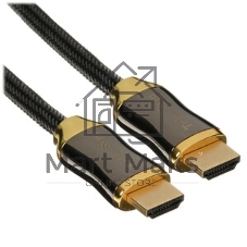 Кабель Telecom HDMI 19M/M ver 2.0,2m TCG200B-2M blister