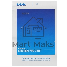 Тостер BBK TR76 кремовый, 800 Вт, 2 слота