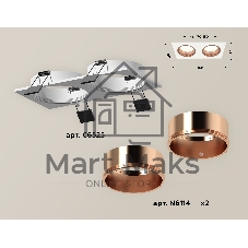 Комплект встраиваемого светильника Ambrella light XC6525005 SWH/PPG белый песок/золото розовое полированное MR16 GU5.3 (C6525, N6114)
