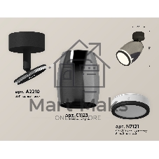 Комплект поворотного светильника Ambrella light XM1123004 DCH/SBK/FR черный хром/черный песок/белый матовый MR16 GU5.3 (A2210, C1123, N7121)