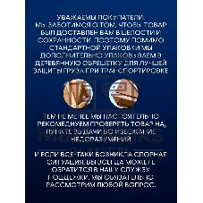 Инсталляция с унитазом комплект BAU PRO 6 в 1: унитаз подвесной безободковый торнадо Bau Hotel 53х36, быстросъемное сиденье микролифт, кнопка смыва BAU Pulse, белая/хром