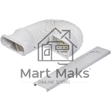 Кондиционер мобильный Ballu Aura BPAC-07 CP/N1_24Y 7000 BTU, 18 м², 47 дБ, охлаждение, осушение, белый