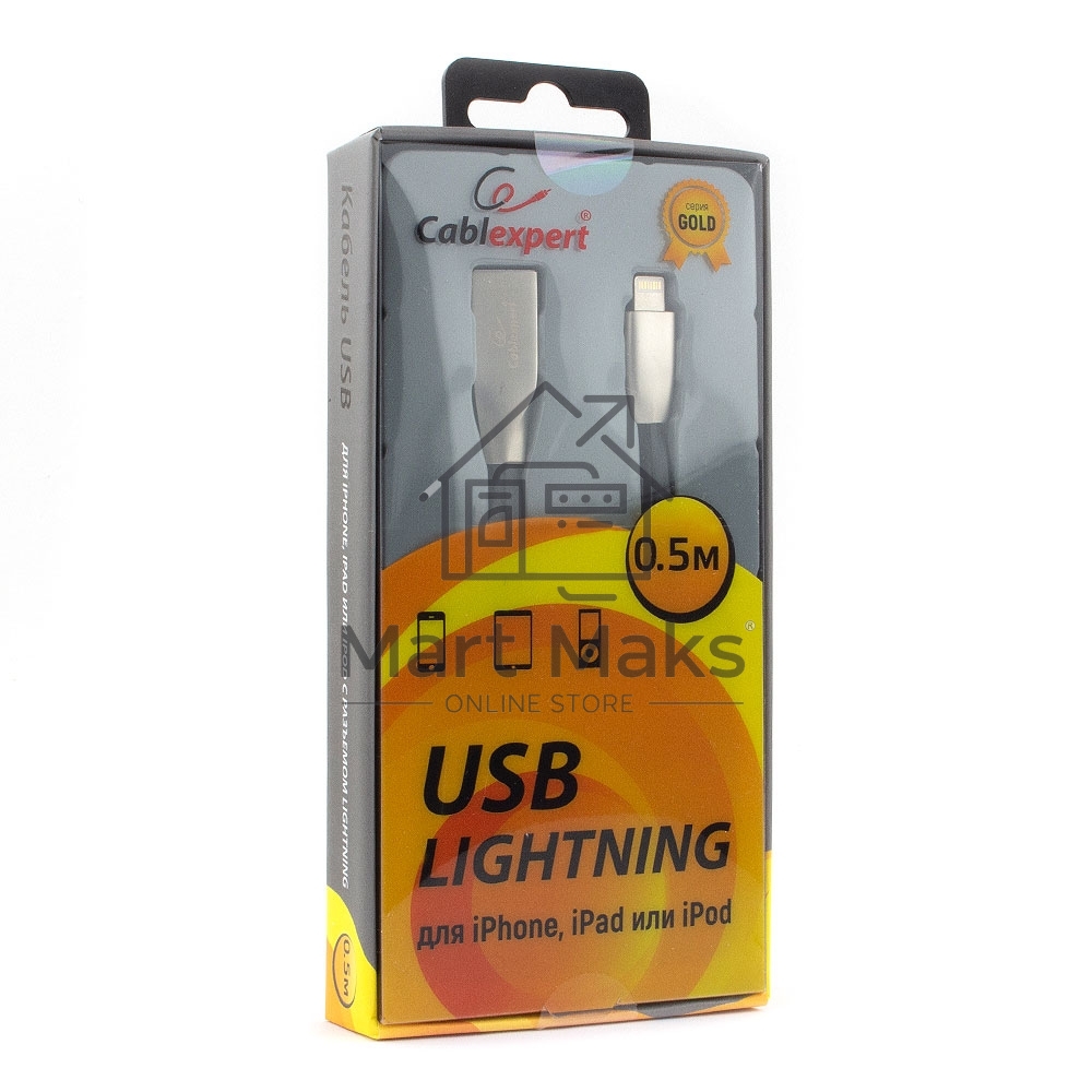Кабель Cablexpert для Apple CC-G-APUSB01Bk-0.5M, AM/Lightning, серия Gold, длина 0.5м, черный, блистер
