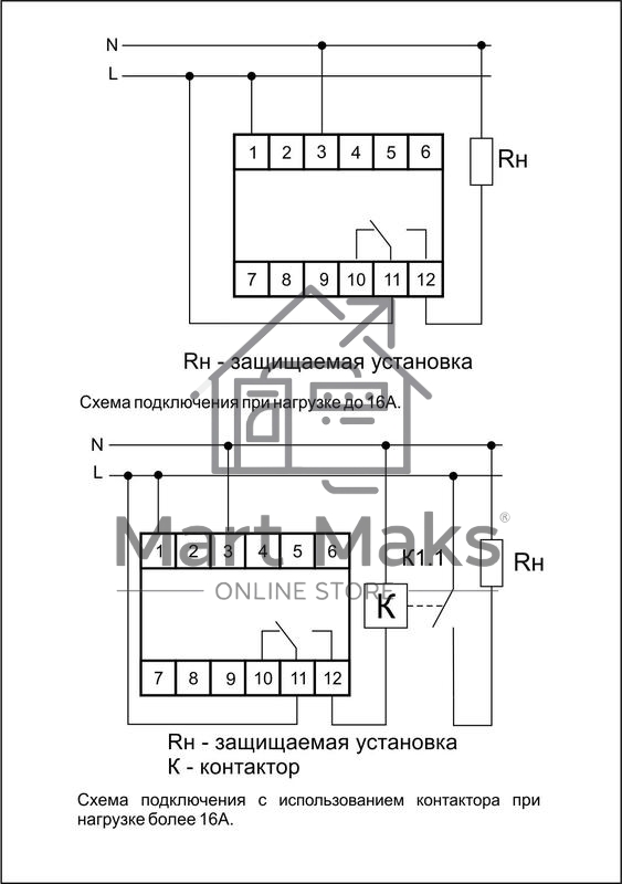 Реле напряжения CP-710 (однофазный; контроль верхнего и нижнего значений напряжения; монтаж на DIN-рейке 35мм; 230В 10А 1P IP20) F&F EA04.009.001