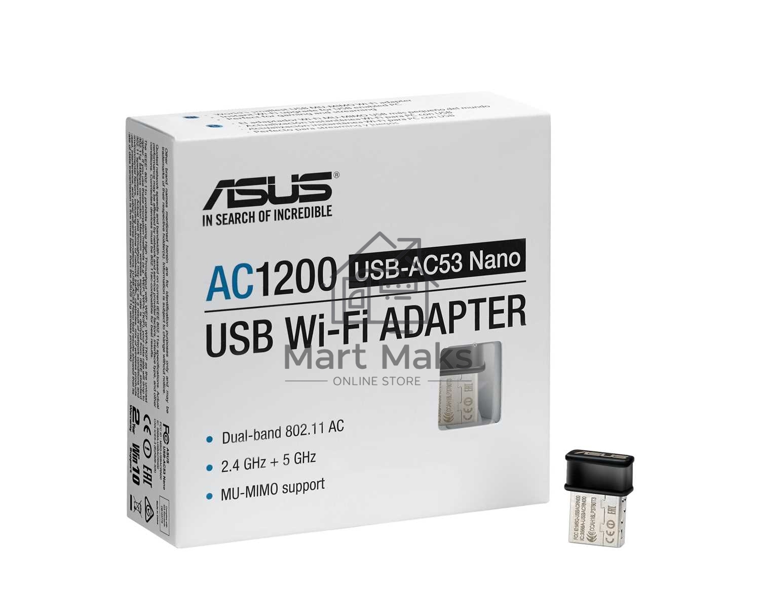 Адаптер ASUS WiFi Adapter USB-AC53 Nano