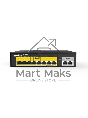 Коммутатор Netis P110C 10-портовый PoE+ коммутатор Fast Ethernet/8*PoE+ 2 порта 802.3af/802.3at