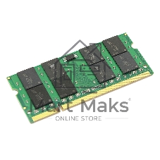 Оперативная память Kingston ValueRAM, DDR2, 4GB (1x4GB), 667MHz, CL5, SO-DIMM Оперативная память Kingston ValueRAM, DDR2, 4GB (1x4GB), 667MHz, CL5, SO-DIMM
