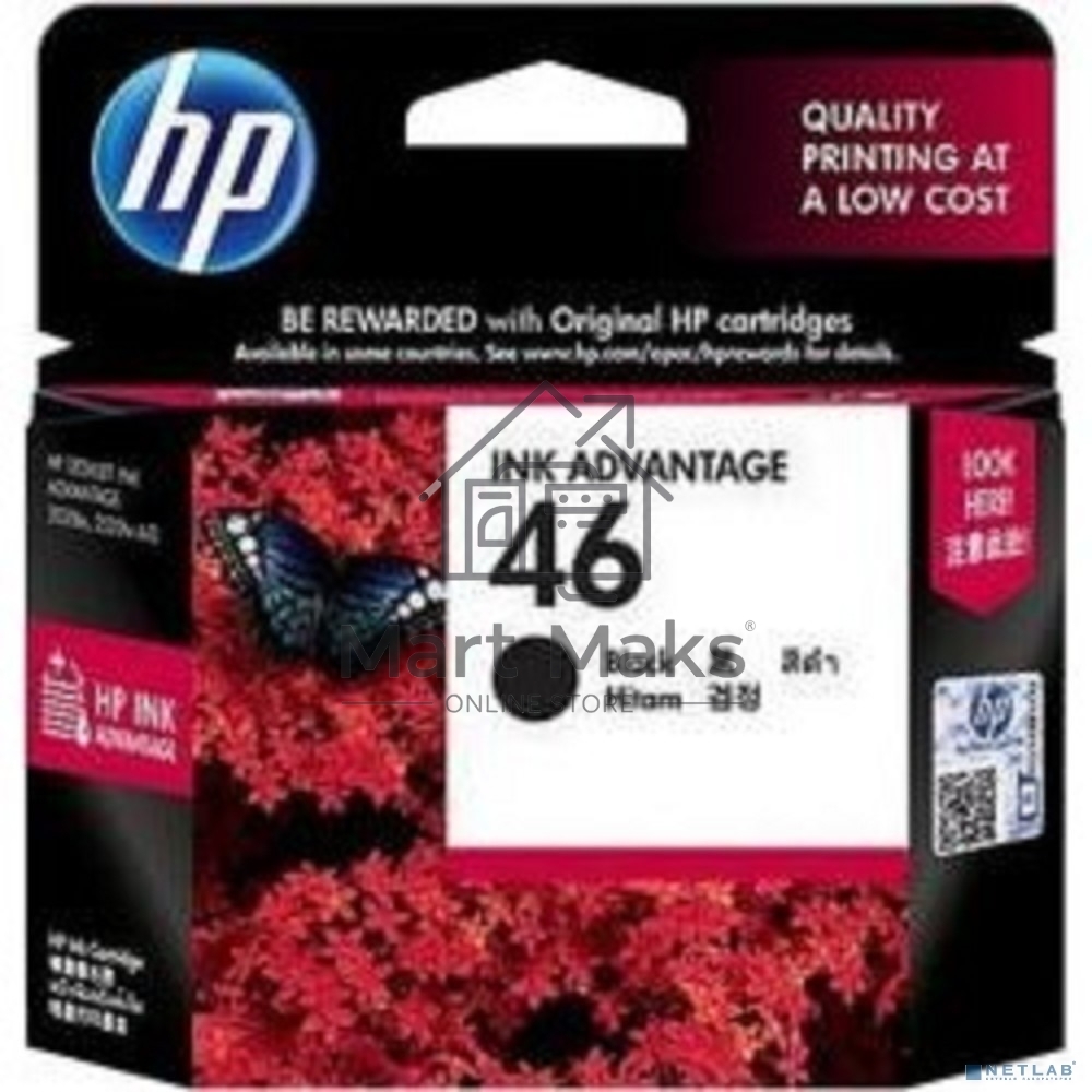 Картридж струйный HP 46 CZ637AE черный для HP DJ Adv 2020hc/2520hc (1500стр.)
