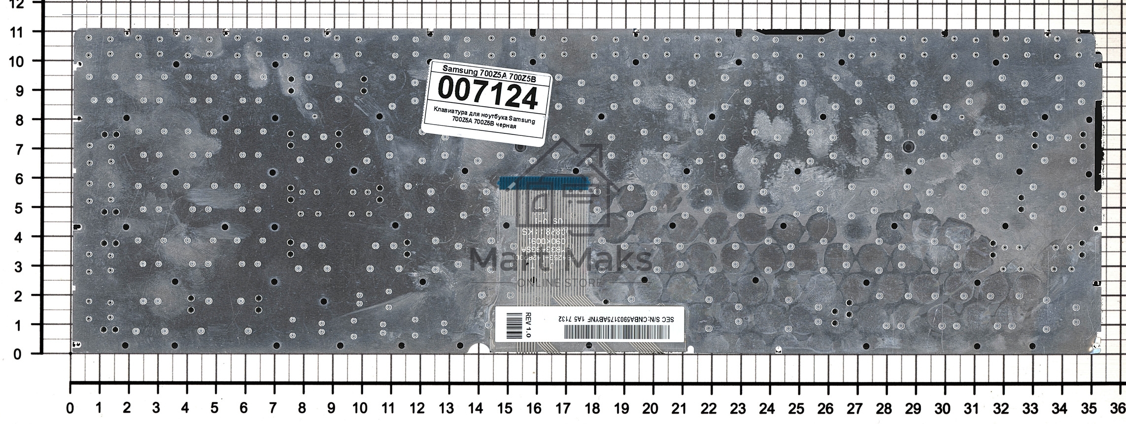 Клавиатура для ноутбука Samsung 700Z5A 700Z5B 700Z5C, черная