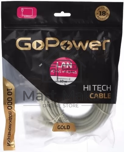 Кабель GOPOWER PATCH RJ-45(M)-RJ-45(M) 00-00027476 10.0M